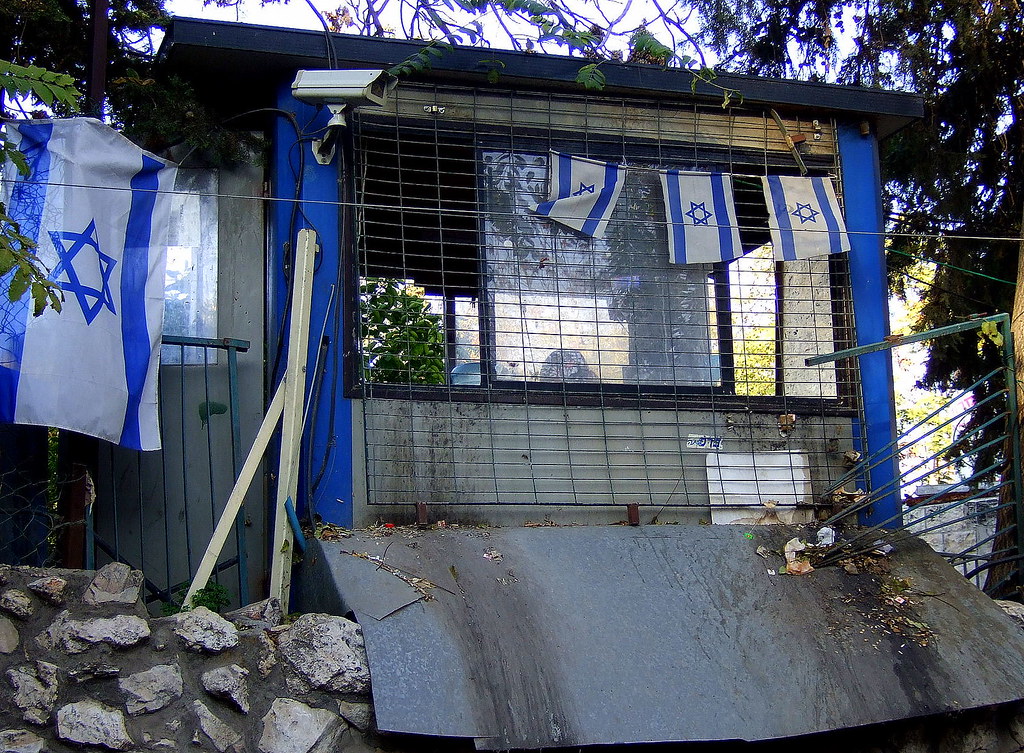 Israeli Settlement Outpost, Old City, Jerusalem